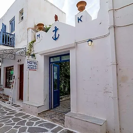 Captain Manolis 2*